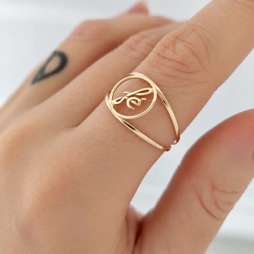 Anel Fé em Ouro Maciço com aro duplo e detalhe circular